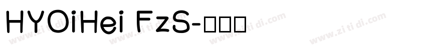HYOiHei FzS字体转换